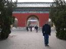 The Gate to the Temple of Heaven * The Gate to the Temple of Heaven * 2272 x 1704 * (1.24MB)